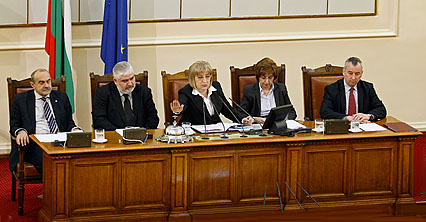 Парламентът създаде анкетна комисия за корупцията по високите етажи на властта